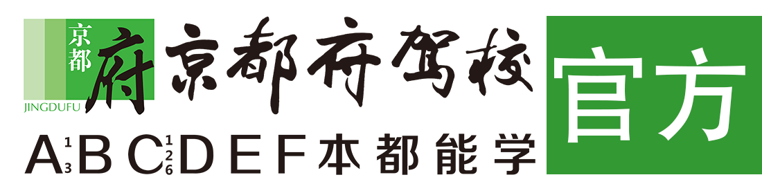 免费看巨根大机吧操老女人视频></div>
                    </a>
                </div>                                                                                                  
                <!-- logo -->
                <button type=